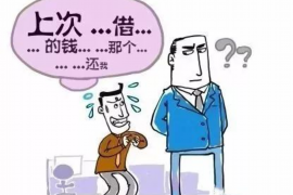 日喀则如果欠债的人消失了怎么查找，专业讨债公司的找人方法